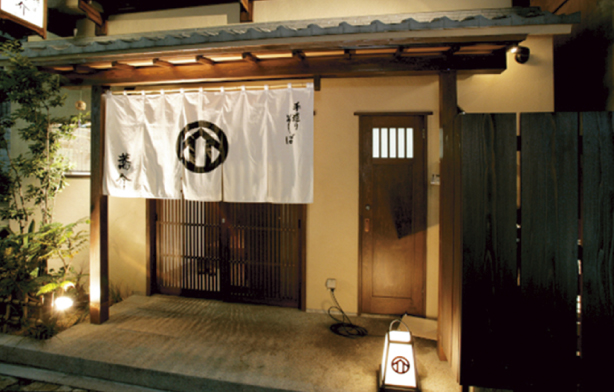 赤坂  蕎介(きょうすけ）