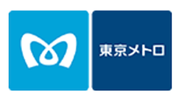 東京メトロ